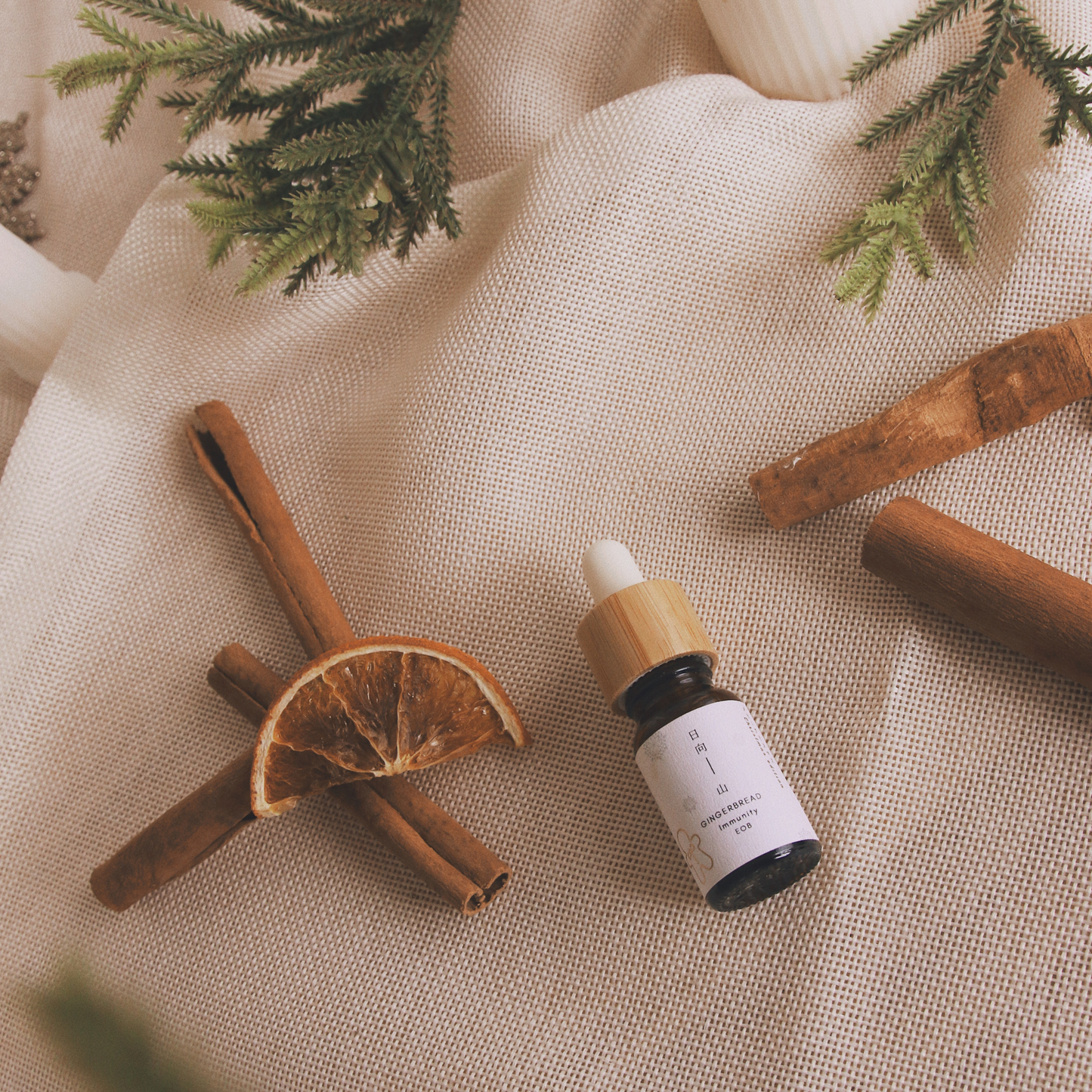 Gingerbread Essential Oil Blend