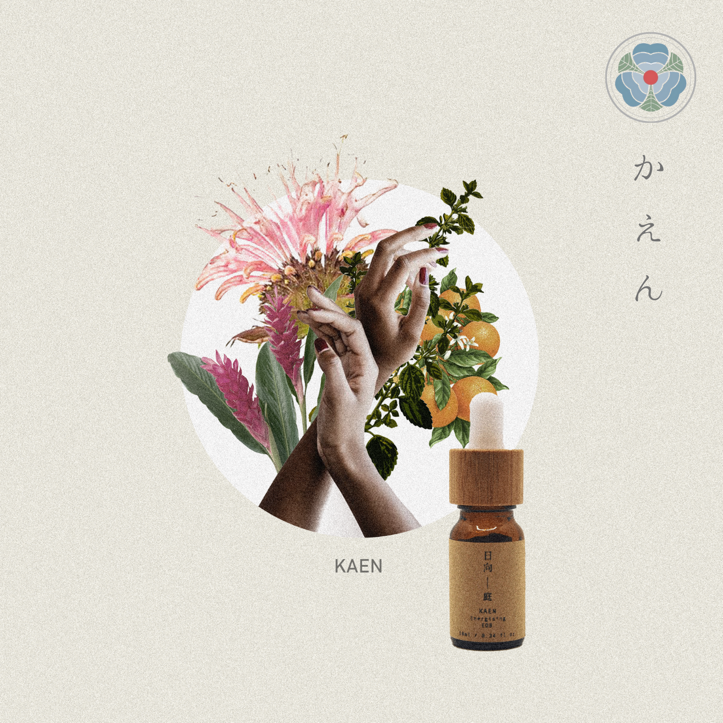 Kaen Essential Oil Blend