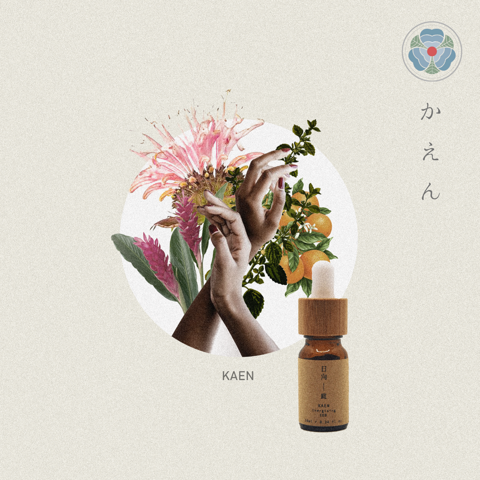 Kaen Essential Oil Blend